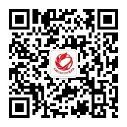微信公众号
