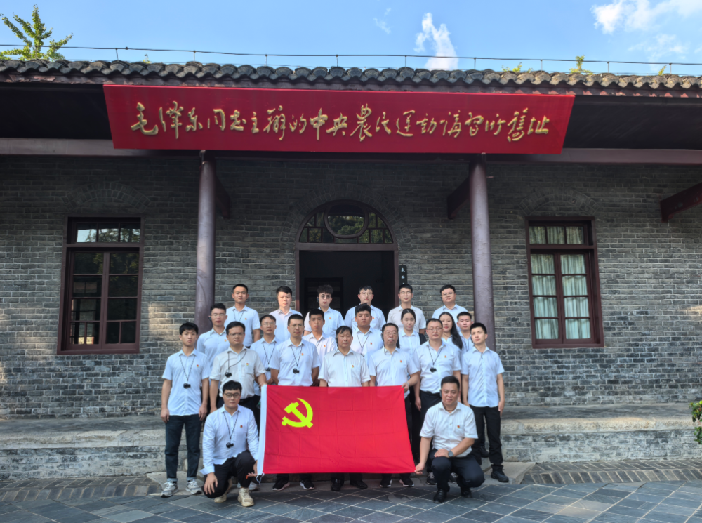 武汉红色教育活动方案（5天方案）
