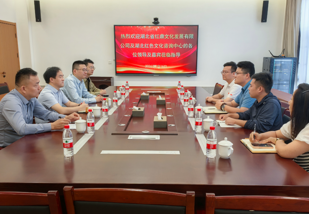 寻访中原突围历史 共谋红色培训发展 —— 湖北红色文化咨询中心赴大悟县委党校交流座谈
